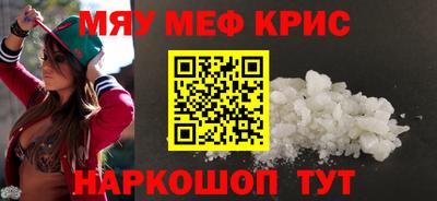 твердый Малоярославец