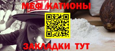 экстази Мариинск