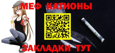 экстази Мариинск