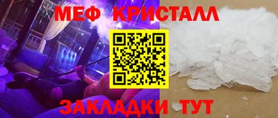 экстази Мариинск