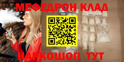 твердый Малоярославец
