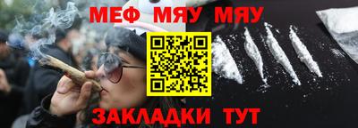 твердый Малоярославец
