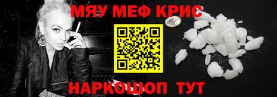 твердый Малоярославец