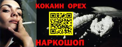 таблы Малгобек