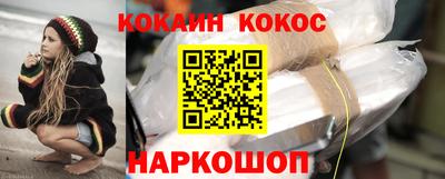 твердый Малоярославец