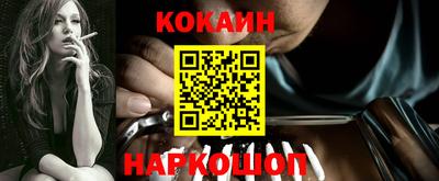 таблы Малгобек