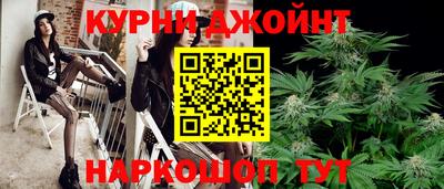 таблы Малгобек