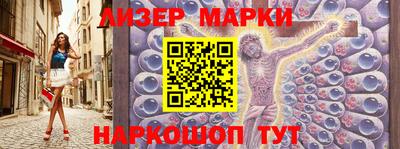 экстази Мариинск