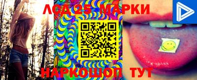 экстази Мариинск