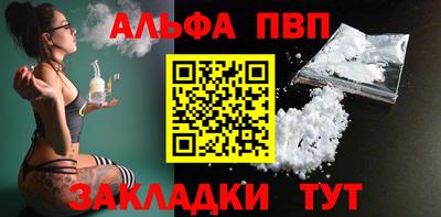 твердый Малоярославец