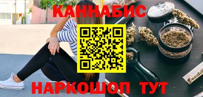 экстази Мариинск