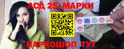 экстази Мариинск