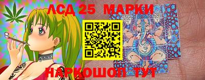 таблы Малгобек