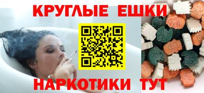 твердый Малоярославец