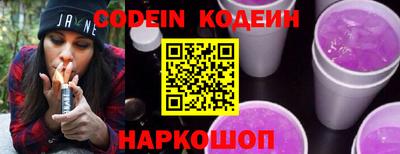 таблы Малгобек