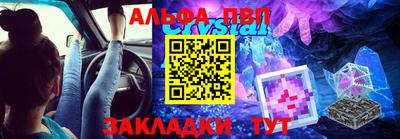 твердый Малоярославец