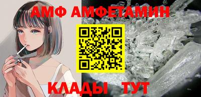 твердый Малоярославец