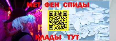 экстази Мариинск