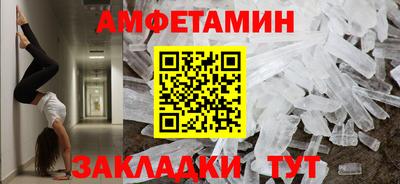 твердый Малоярославец