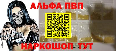 экстази Мариинск
