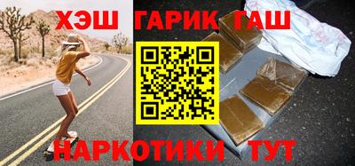 экстази Мариинск