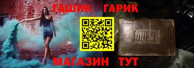 экстази Мариинск