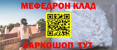 твердый Малоярославец