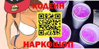 таблы Малгобек